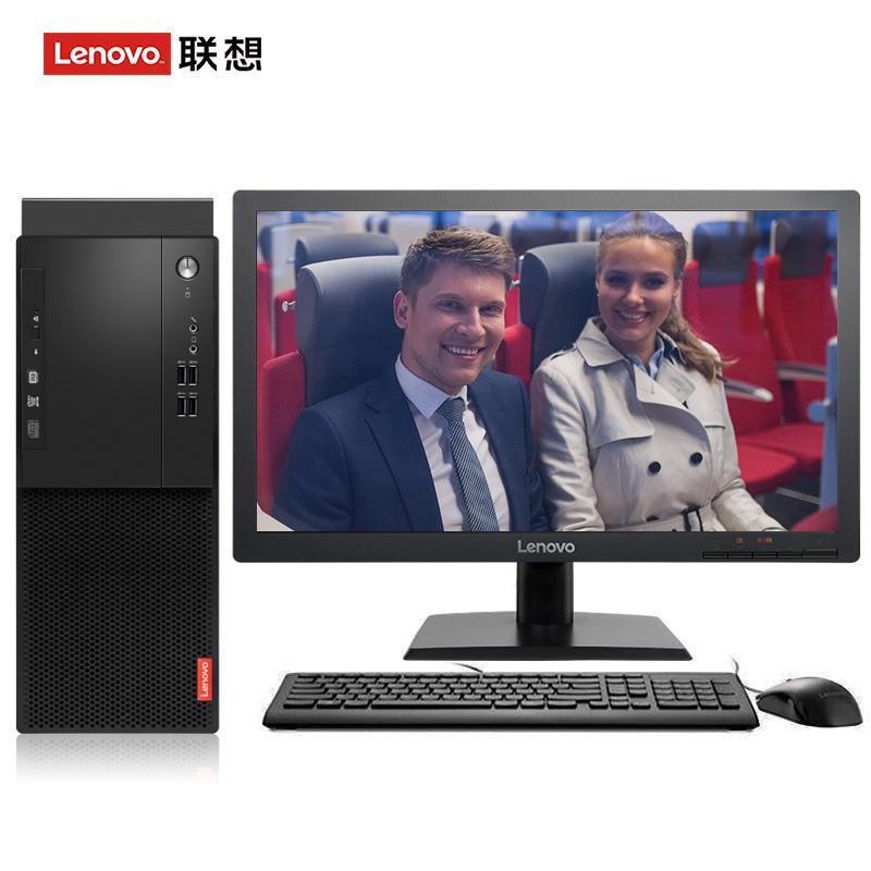 搜狗搜索引擎联想（Lenovo）启天M415 台式电脑 I5-7500 8G 1T 21.5寸显示器 DVD刻录 WIN7 硬盘隔离...